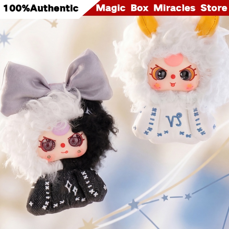 Baby Products Good For Adults - Nouvelle série officielle de pendentifs en