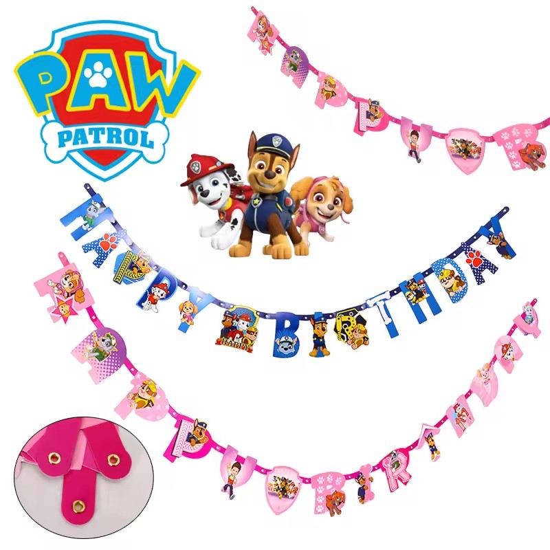 Baby Products Kit - Paw Patrol – série thématique, banderole