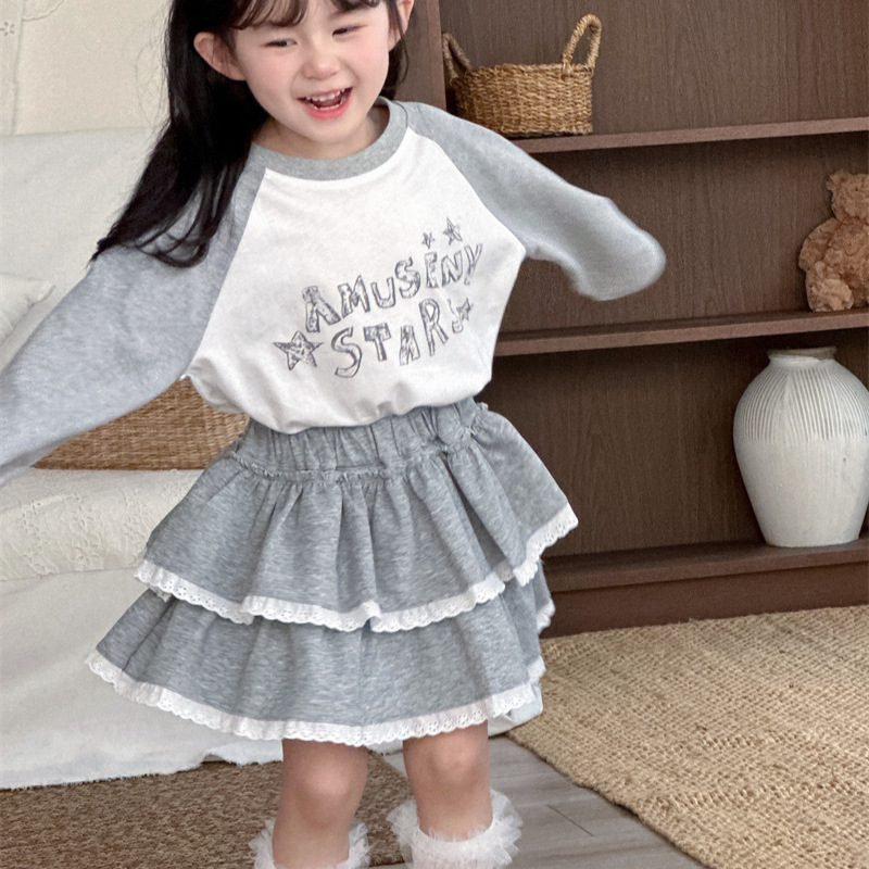 Baby Products Korean - Nouveautés Printemps-Été 2026 : Jupe-short coréenne