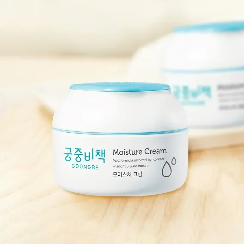 Baby Products Korean - Véritable Original Goongbe coréen soins de