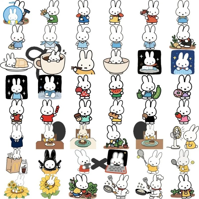 Baby Products Poster - Affiche décorative Kawaii Miffy, série de