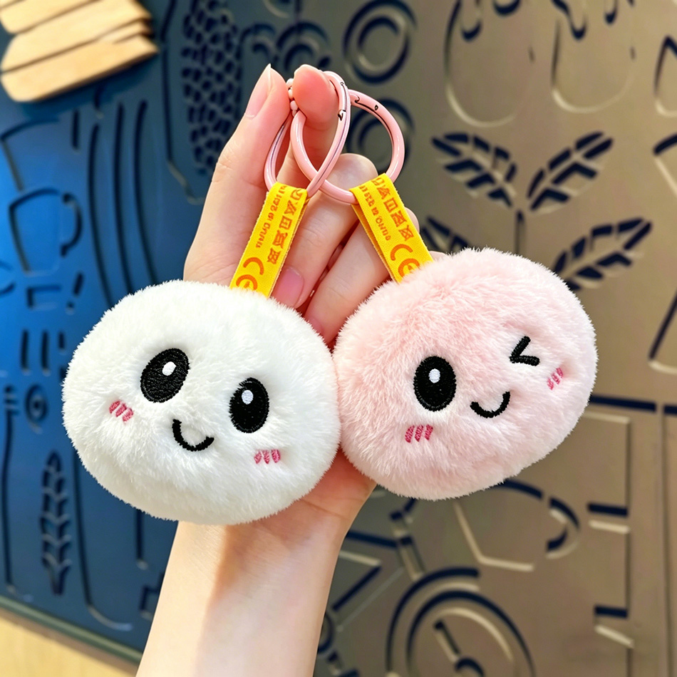 Baby Products Good For Adults - En stock : Pendentif de sac