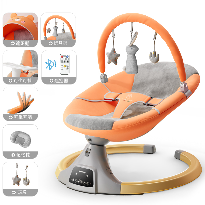 Baby Swing Bouncer - Nouveau-né bébé électrique chaise à bascule