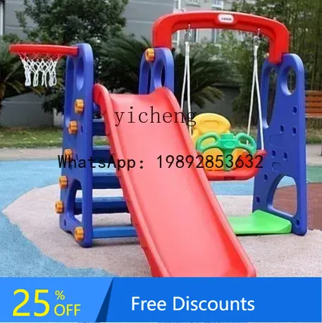 Baby Swing Bouncer - AF Slide Outdoor – petites installations