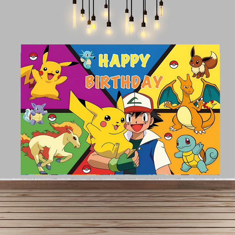 Décoration de fond de fête d'a - Baby Products Poster avis et prix