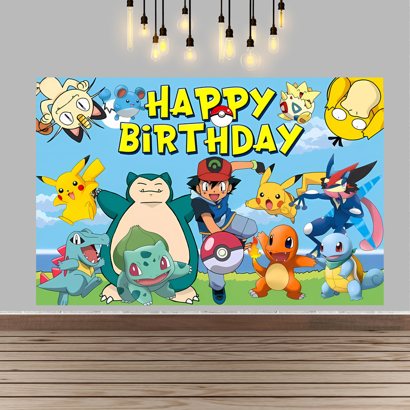 Décoration de fond de fête d'a - Baby Products Poster avis et prix