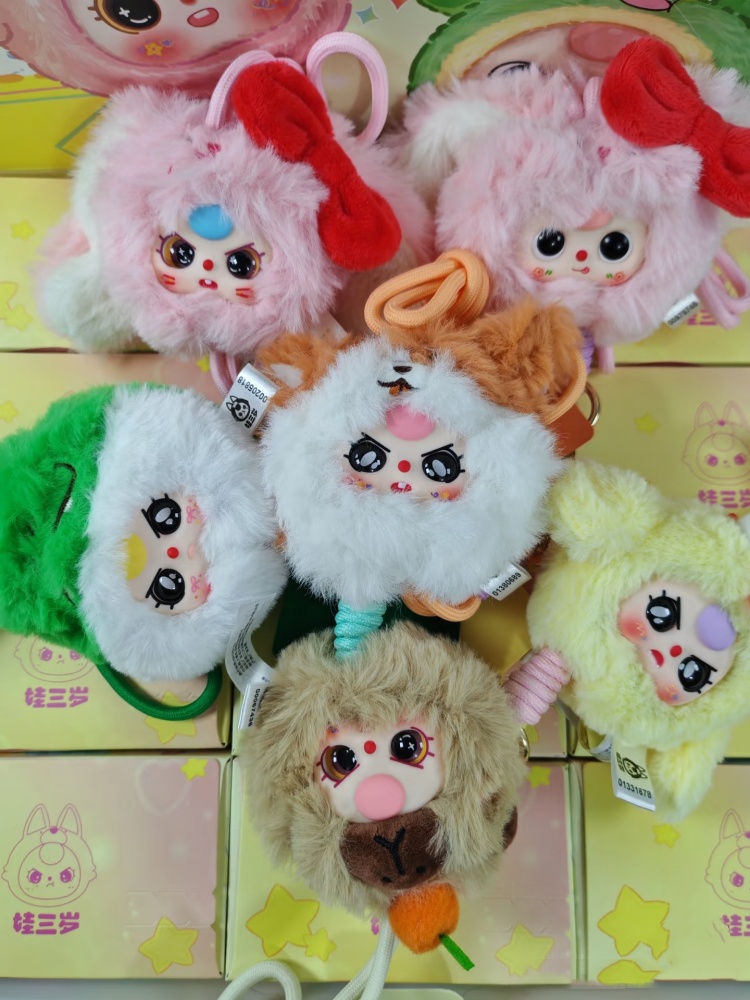 Boîte Mystère Baby Three Phone - Baby Products Good For Adults avis et prix