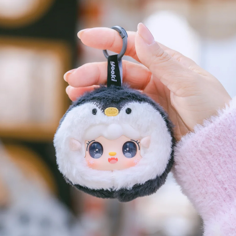 Mignon Yooki V6 océan bébé sér - Baby Products Kit avis et prix