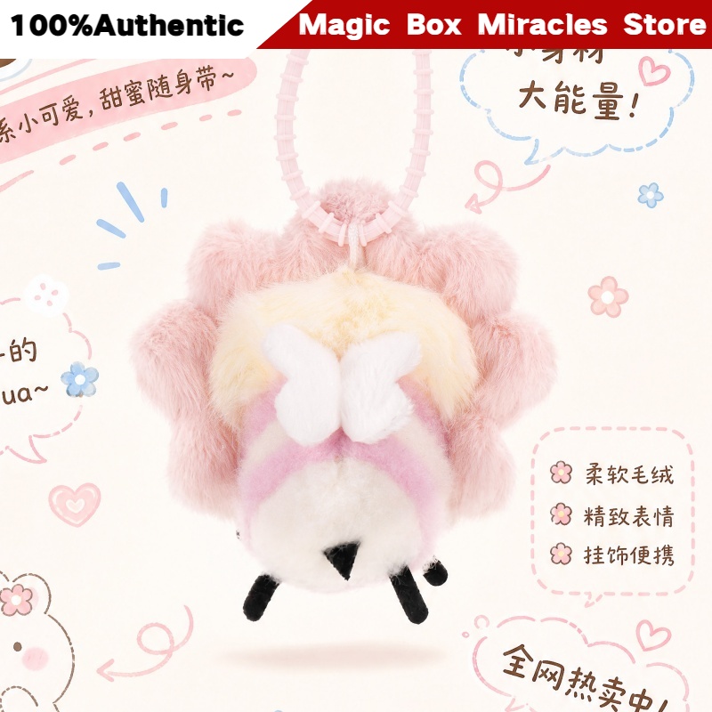 Nouvelle série originale Baby  - Baby Products Good For Adults avis et prix