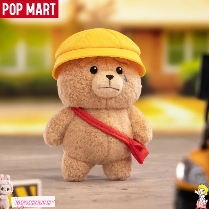 POPMART Gong Ted2 Baby Ted Act - Baby Products Good For Adults avis et prix