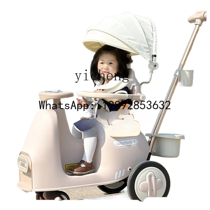 AD le chariot de poussette pou - Baby Products Ads avis et prix