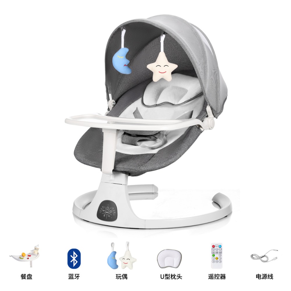 Chaise berçante électrique pou - Baby Swing Bouncer avis et prix