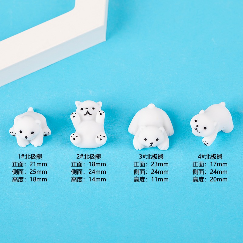 Figurine surprise pop kawaii m - Baby Products Good For Adults avis et prix