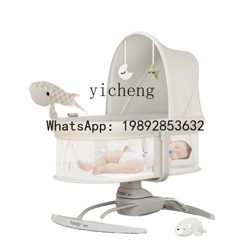 AD chaise à bascule bébé soin  - Baby Products Ads avis et prix