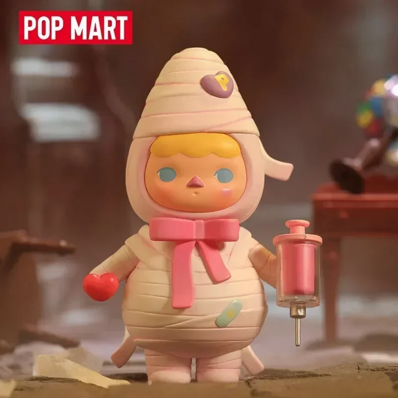 Figurine POP MART Pucky Monste - Baby Products Kit avis et prix