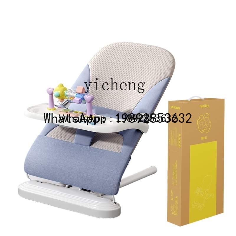 AD chaise à bascule nouveau-né - Baby Products Ads avis et prix