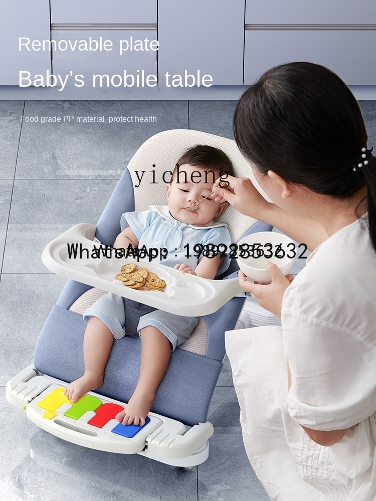 AD chaise à bascule nouveau-né - Baby Products Ads avis et prix