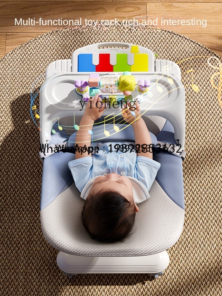 AD chaise à bascule nouveau-né - Baby Products Ads avis et prix