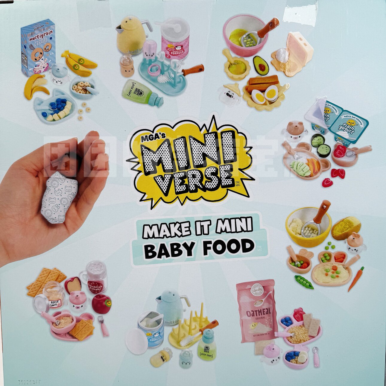 Miniverse Make It Mini Real Ba - Baby Products Kit avis et prix
