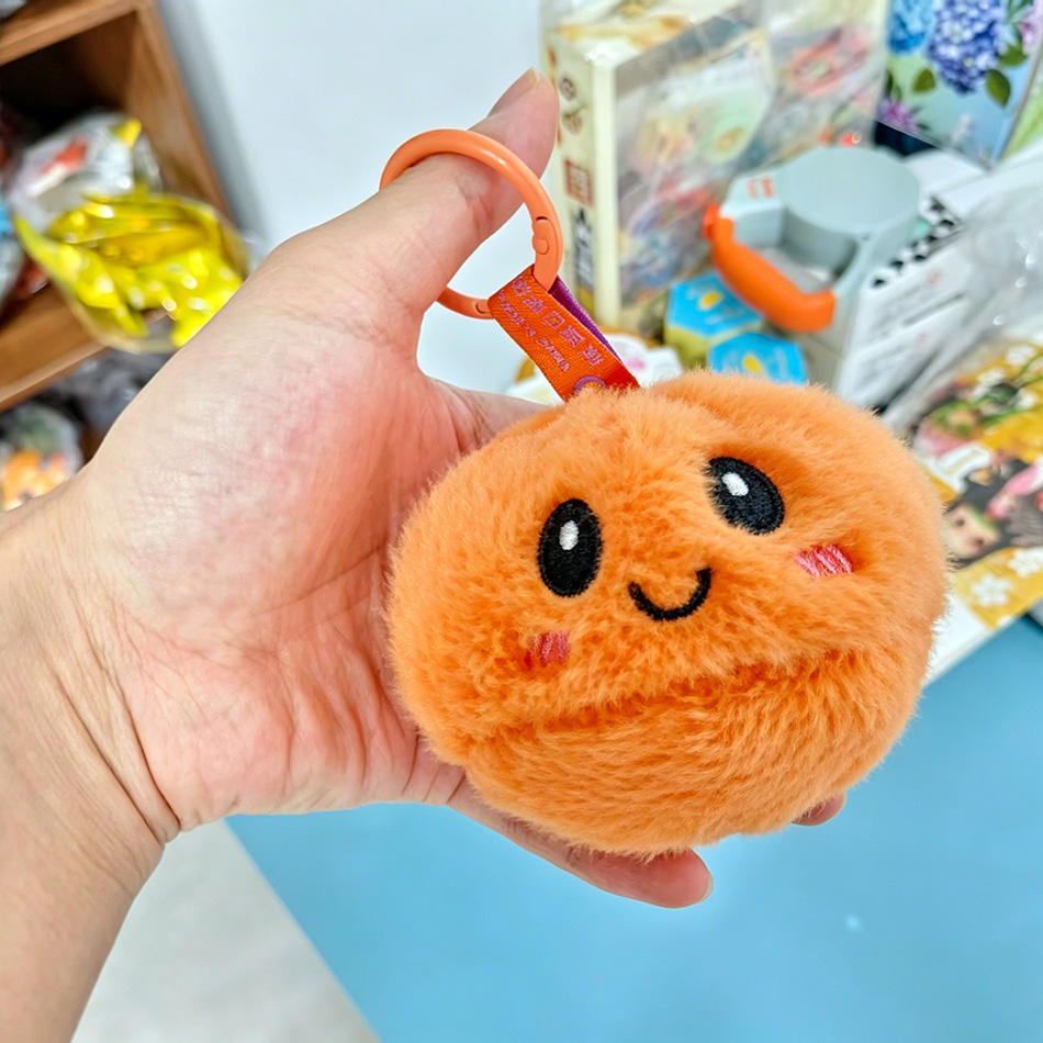 En stock : Pendentif de sac en - Baby Products Good For Adults avis et prix