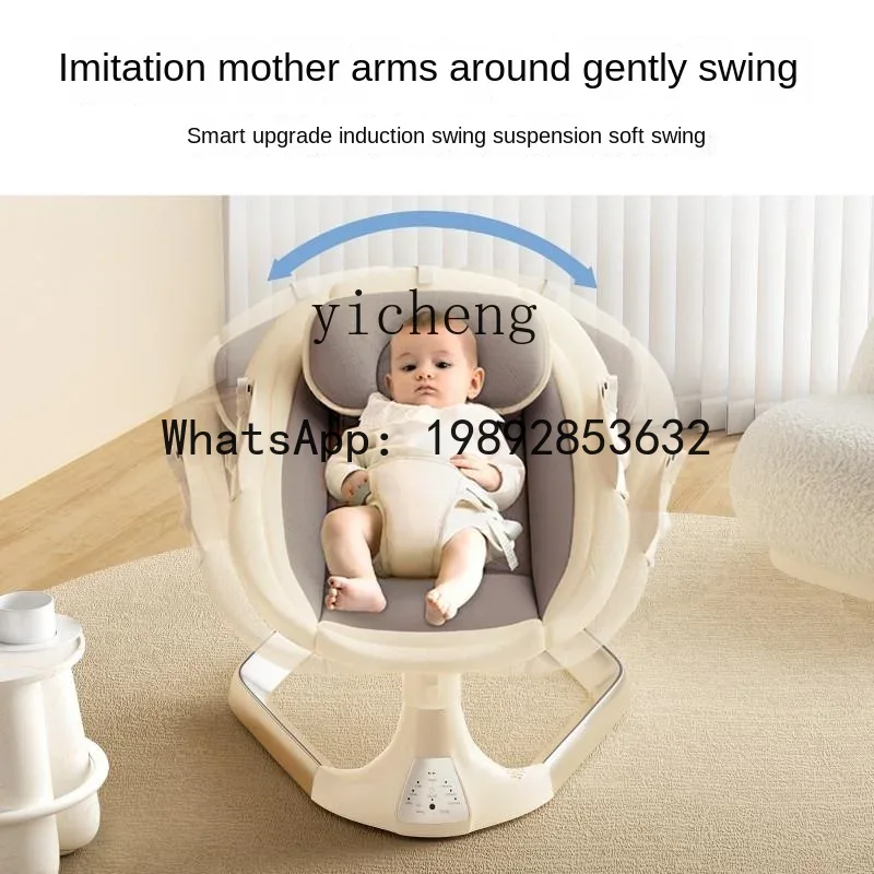 AD nouveau-né bébé chaise à ba - Baby Products Ads avis et prix