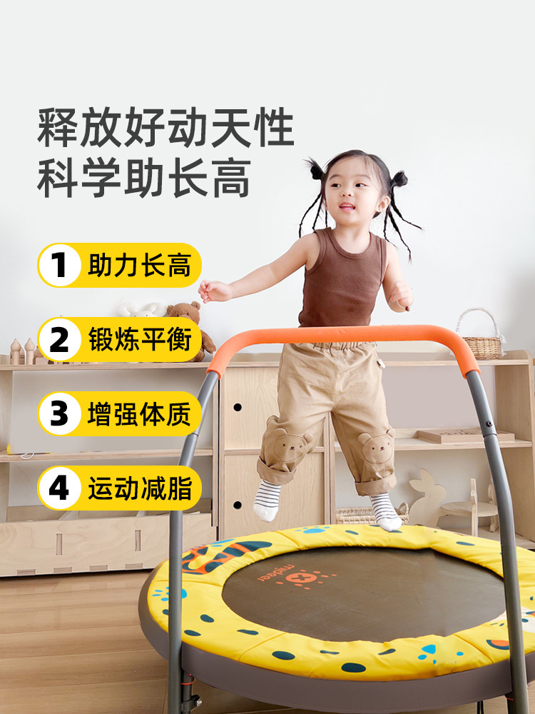 Tramimmersion-Petit lit à rebo - Baby Swing Bouncer avis et prix