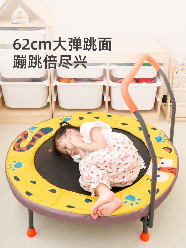 Tramimmersion-Petit lit à rebo - Baby Swing Bouncer avis et prix