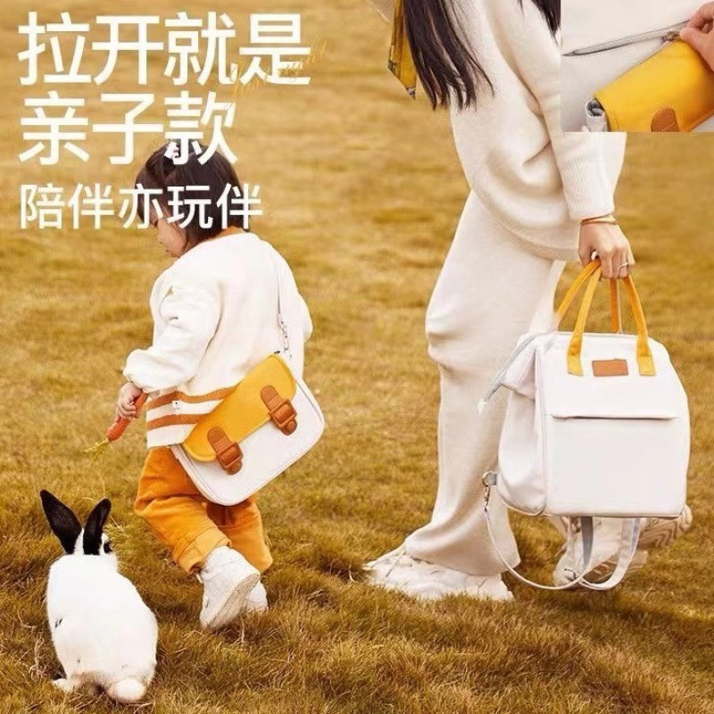 Sac à dos couleur bloquée pour - Baby Products Korean avis et prix
