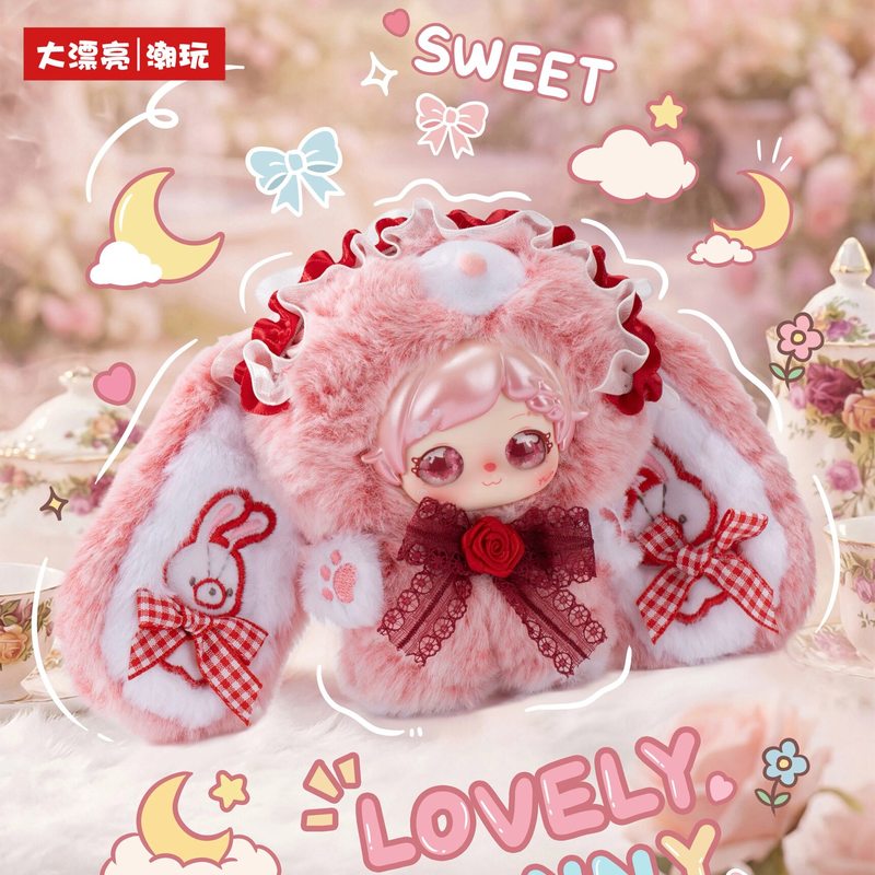 En stock : Nouvelle collection - Baby Products Good For Adults avis et prix