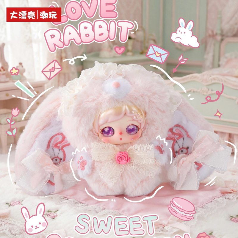 En stock : Nouvelle collection - Baby Products Good For Adults avis et prix