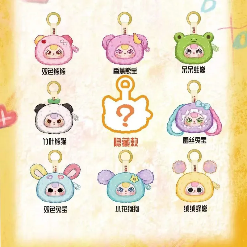 Trois pochettes de rangement p - Baby Products Kit avis et prix