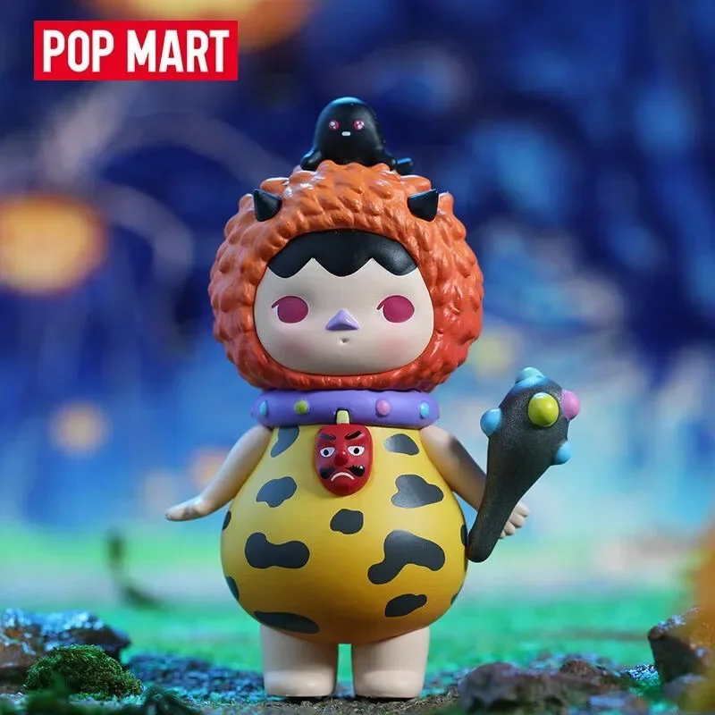Pop Mart Pucky Monster Baby Se - Baby Products Kit avis et prix