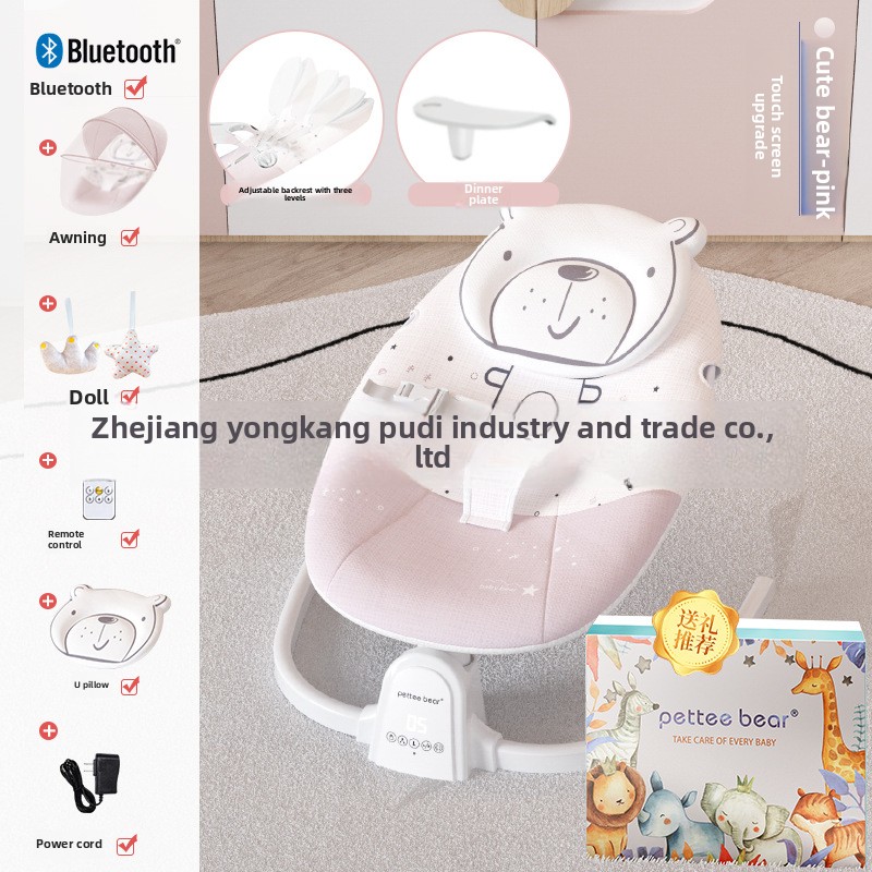 Artefact de couchage pour bébé - Baby Swing Bouncer avis et prix