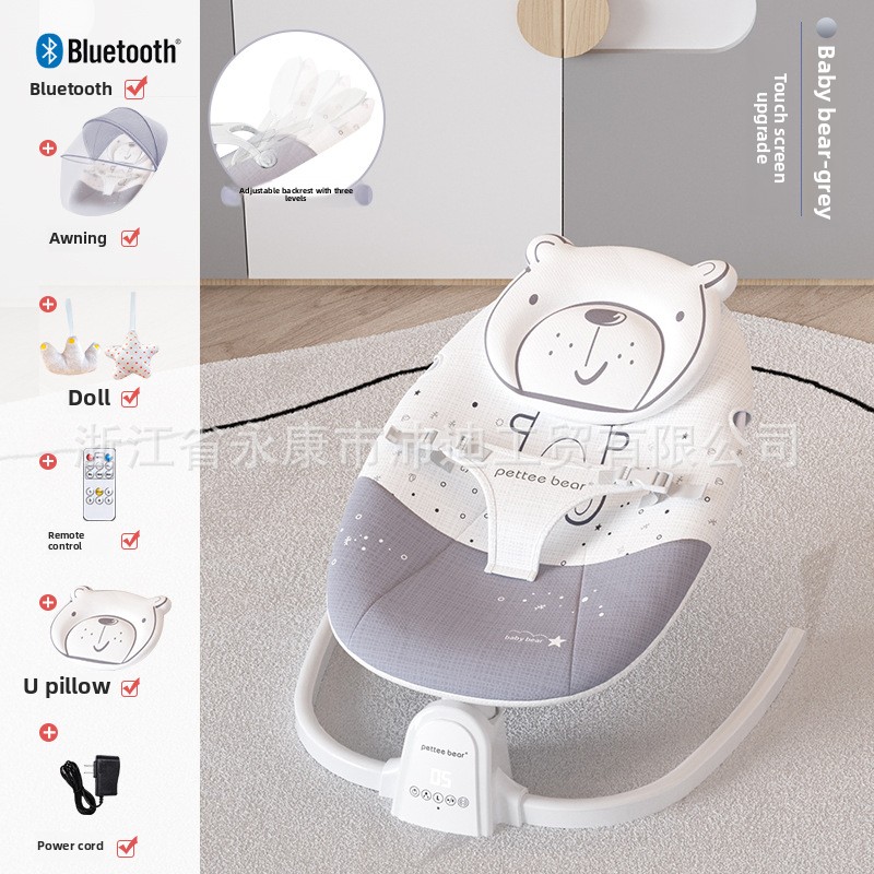 Artefact de couchage pour bébé - Baby Swing Bouncer avis et prix
